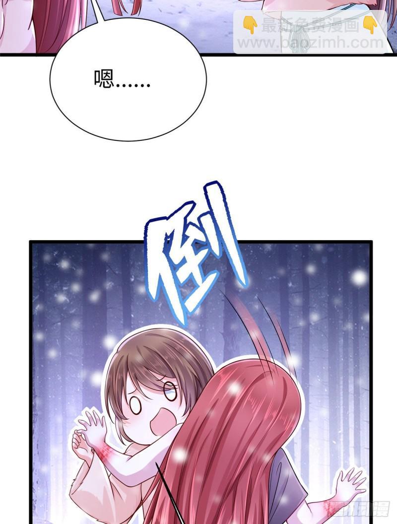 263(1/2)-第263话