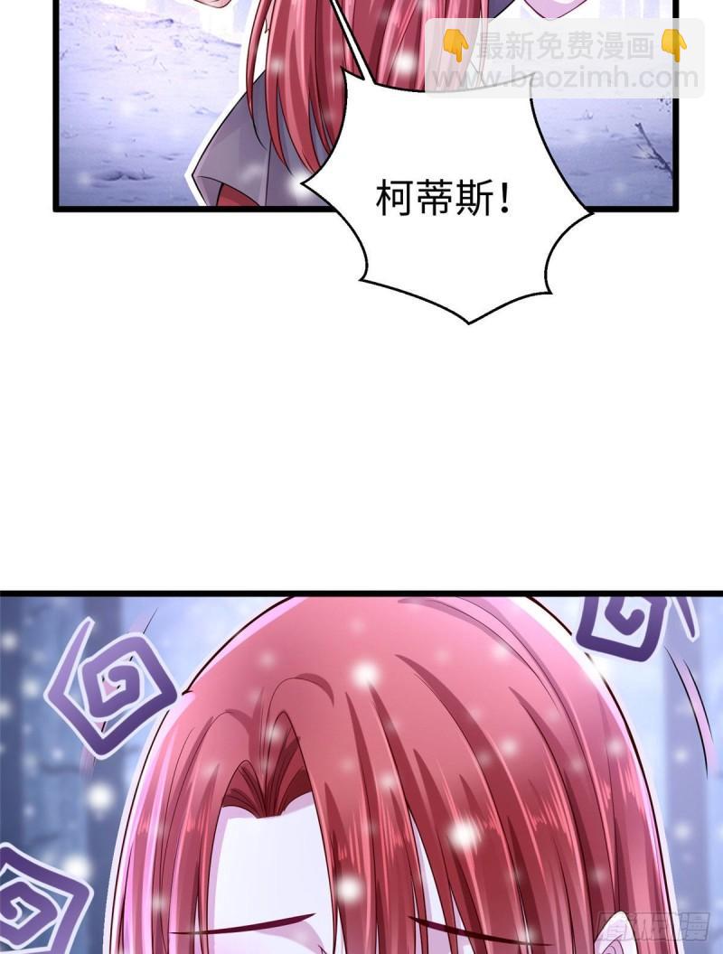 263(1/2)-第263话