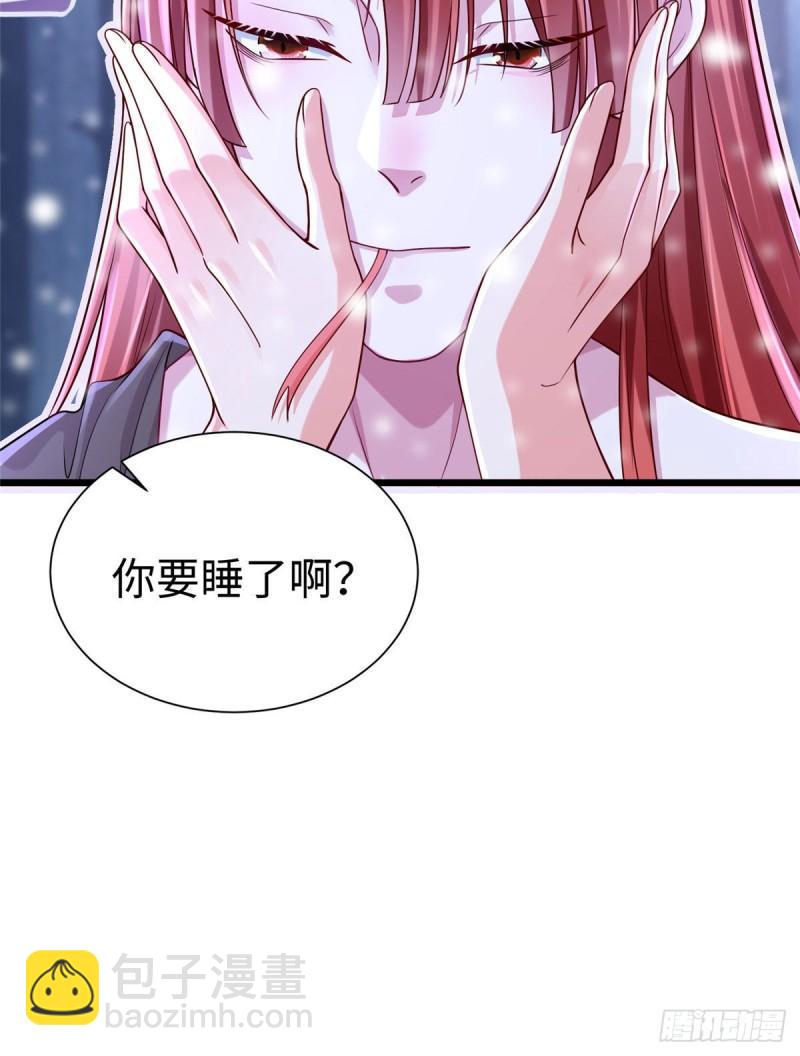 263(1/2)-第263话