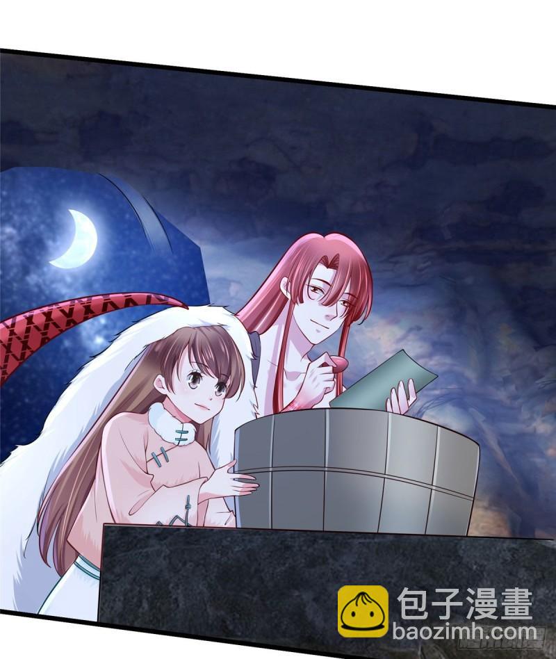 265(1/2)-第265话