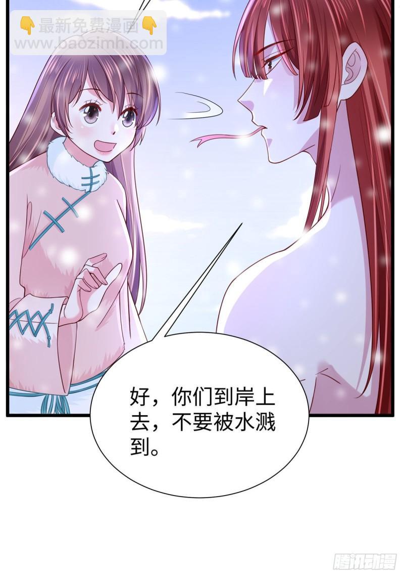 265(1/2)-第265话