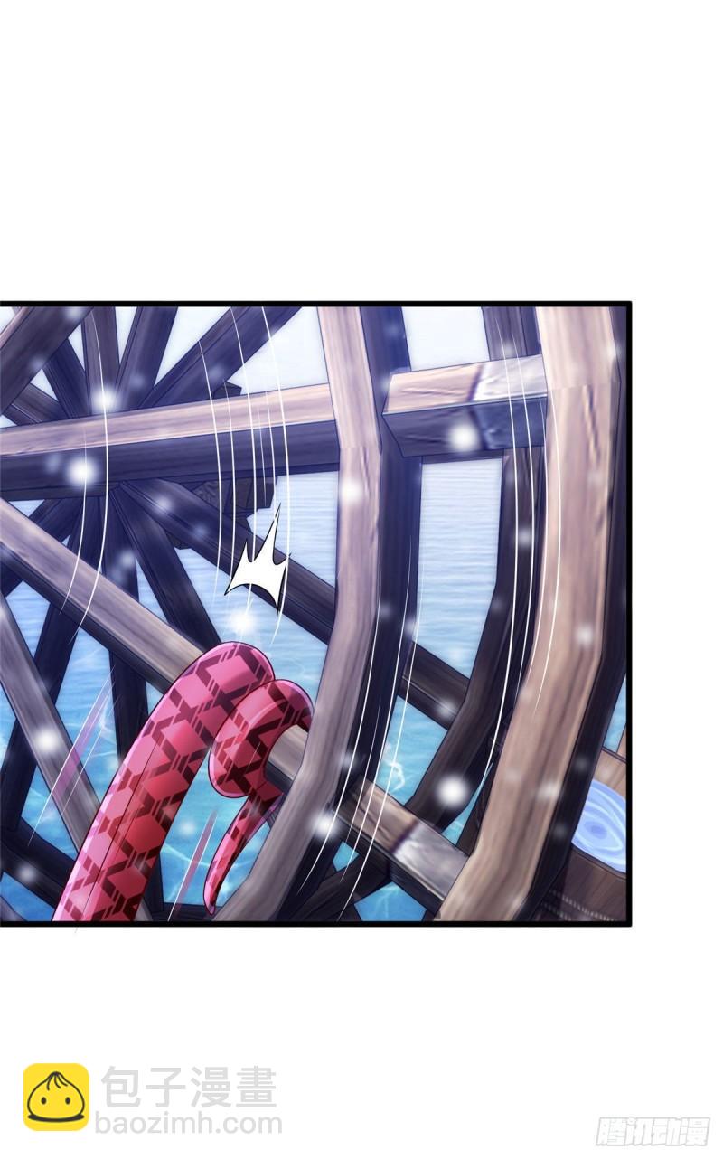 265(1/2)-第265话