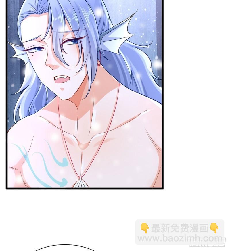 265(1/2)-第265话