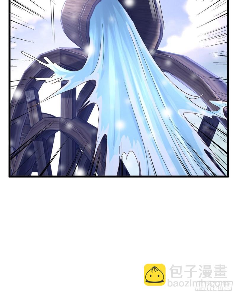 265(1/2)-第265话
