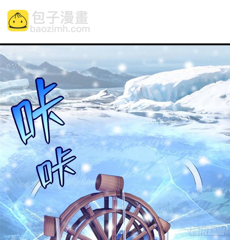 265(1/2)-第265话