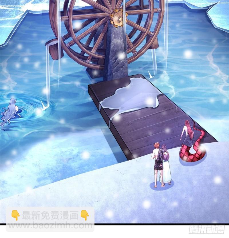 265(1/2)-第265话