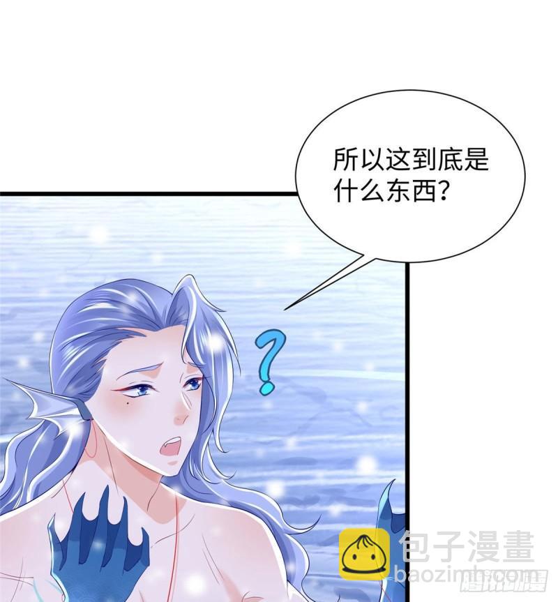 265(1/2)-第265话