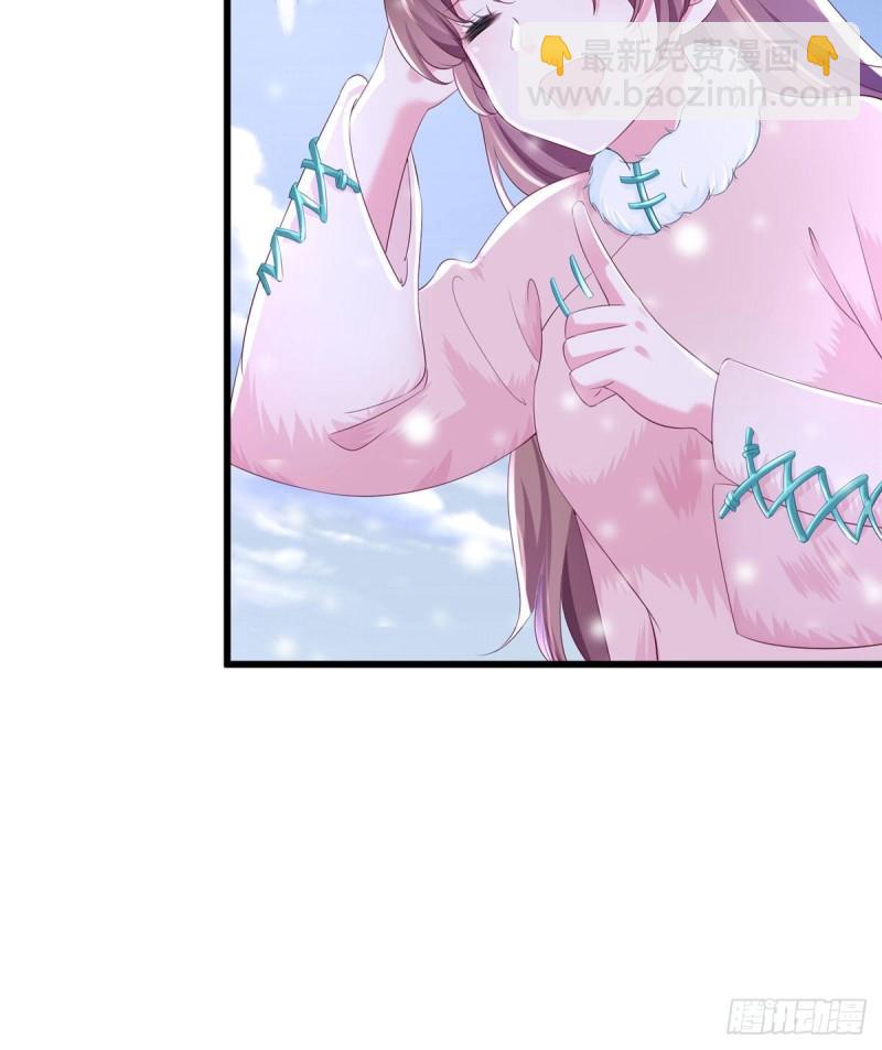265(1/2)-第265话