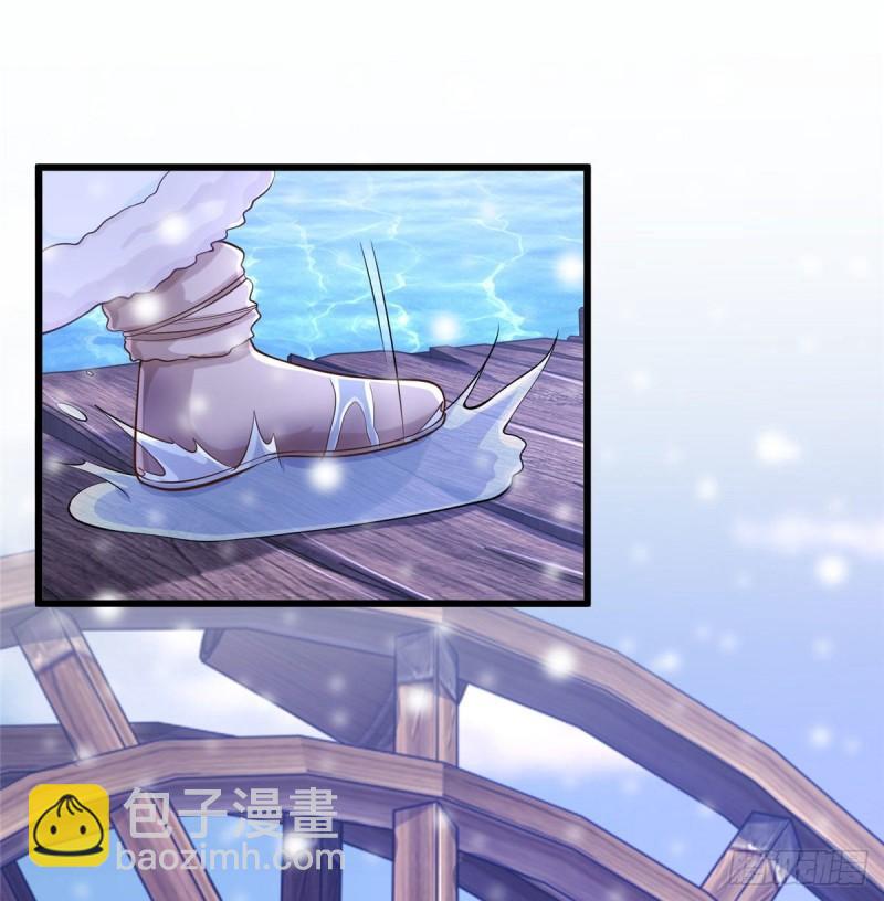 265(1/2)-第265话