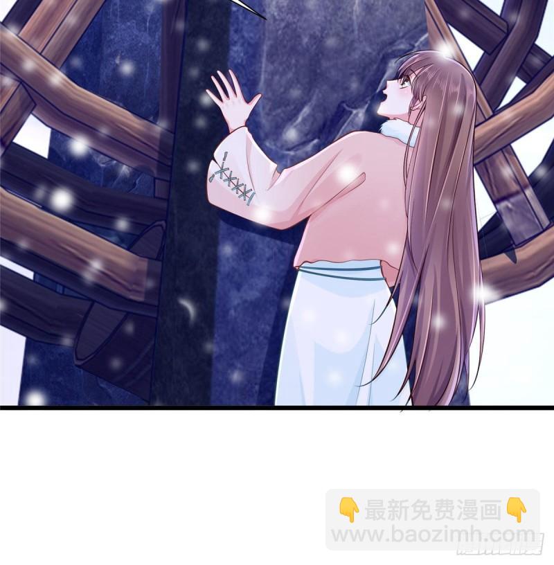 265(1/2)-第265话