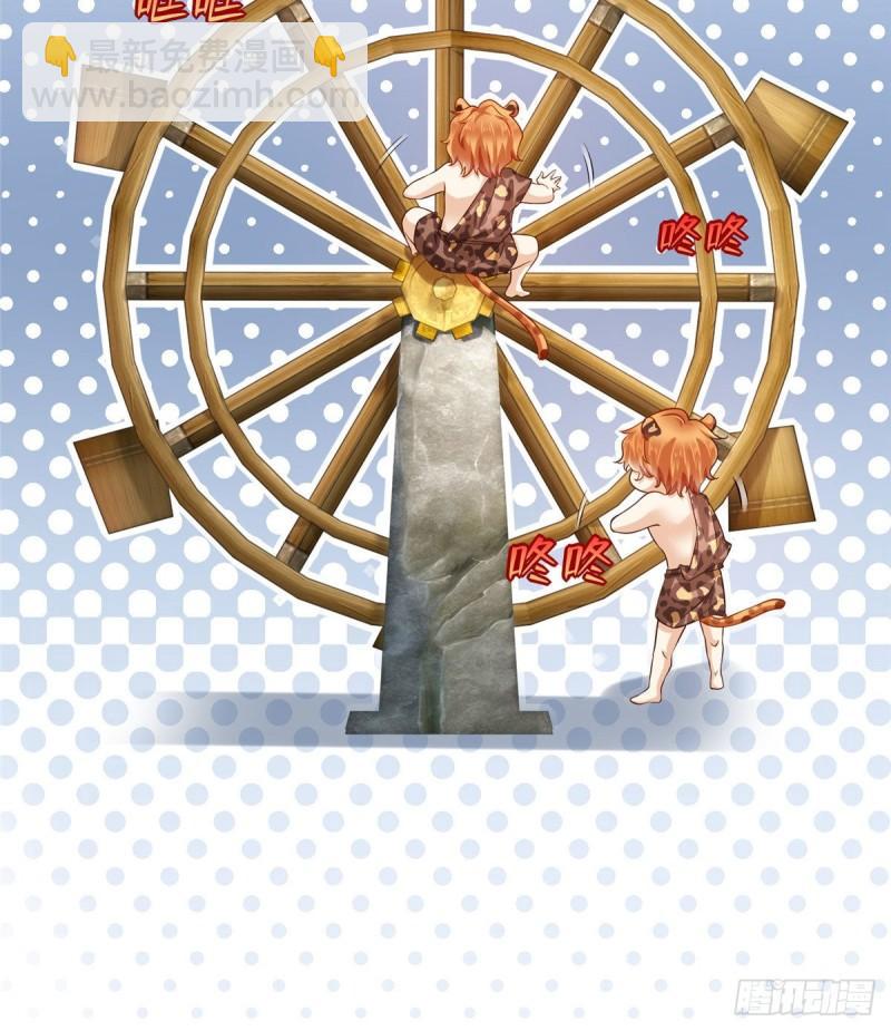 265(1/2)-第265话