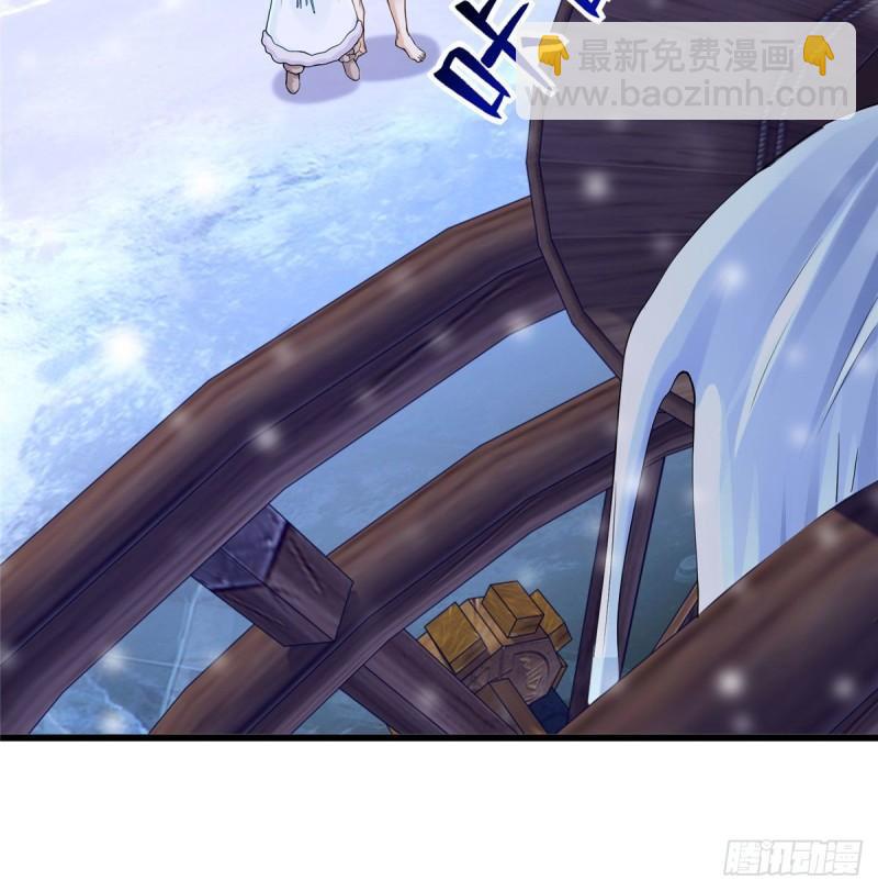 265(1/2)-第265话
