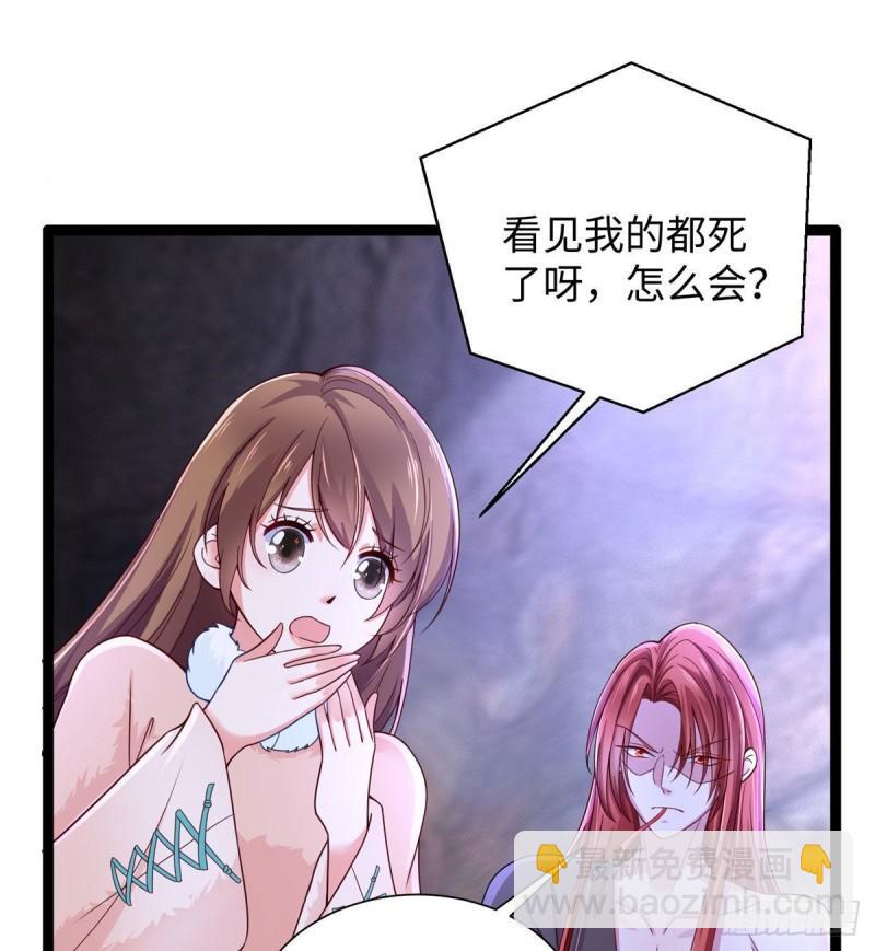 267(1/2)-第267话