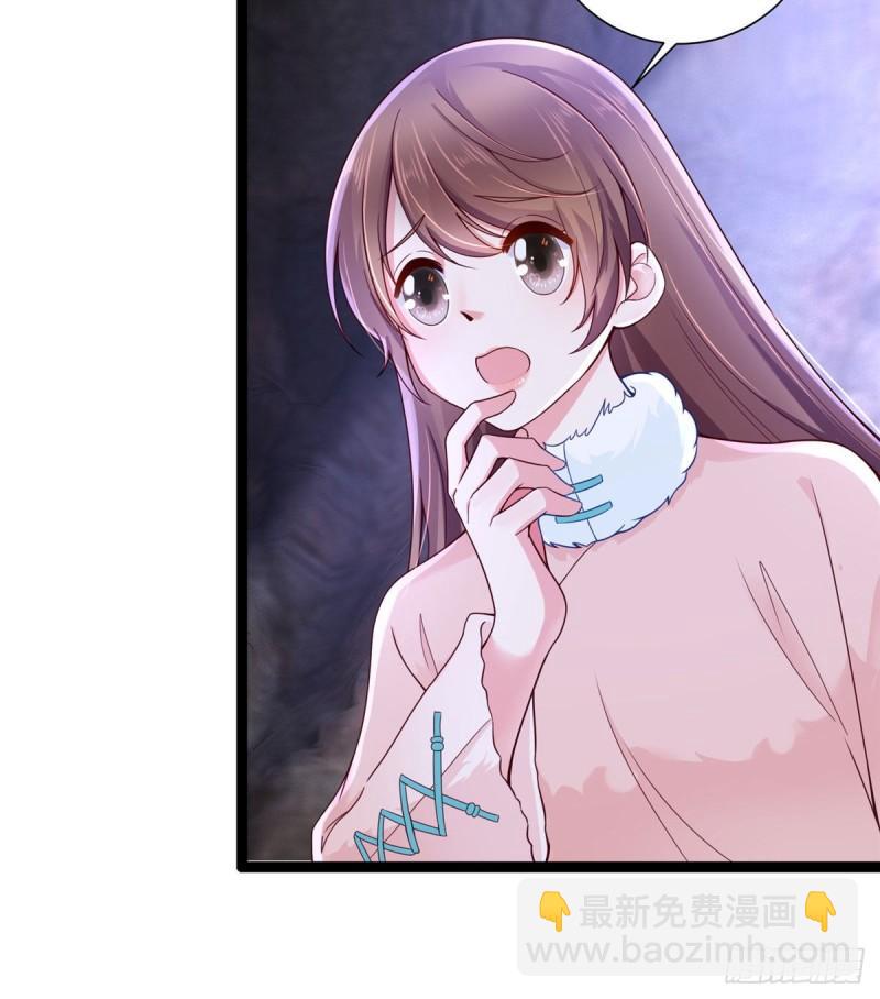 267(1/2)-第267话