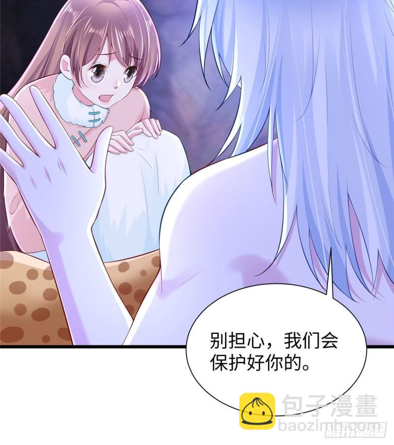 267(1/2)-第267话