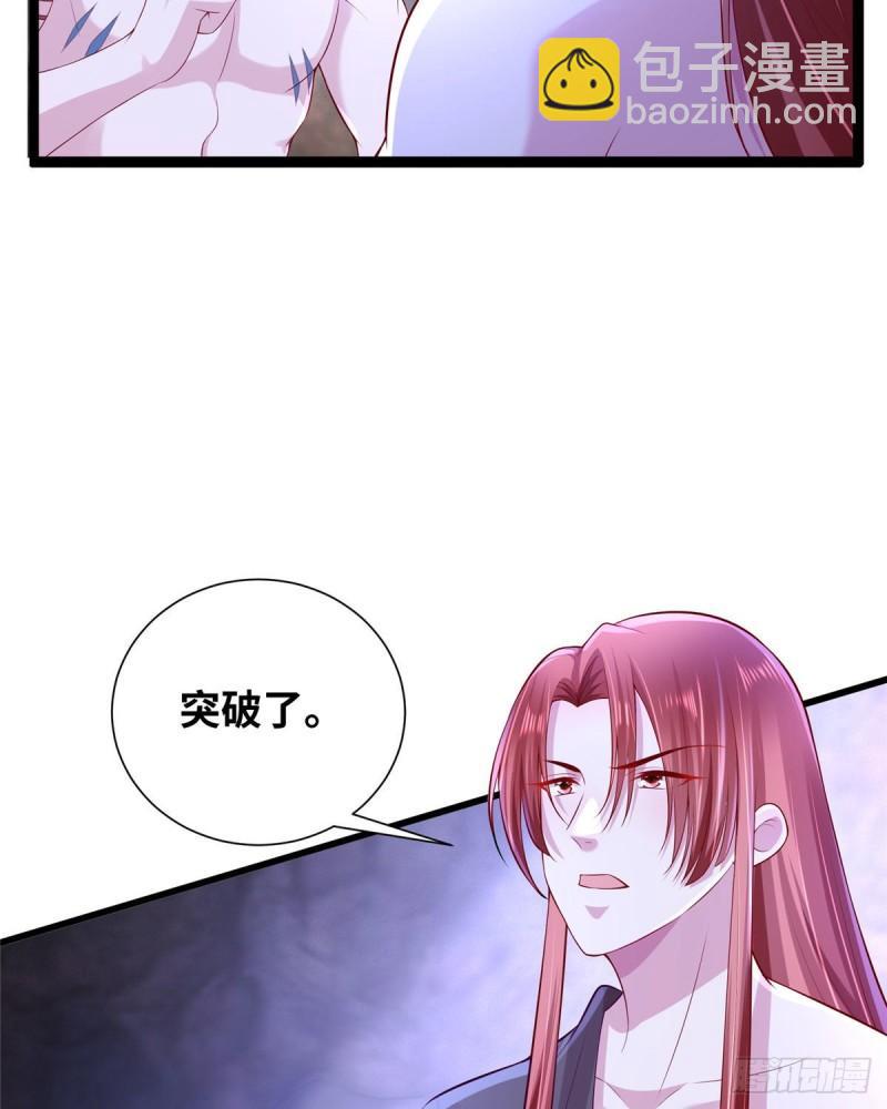 267(1/2)-第267话