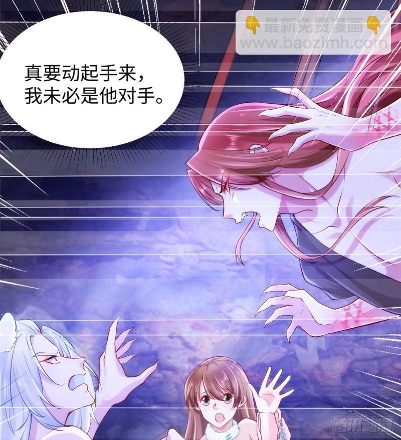 267(1/2)-第267话