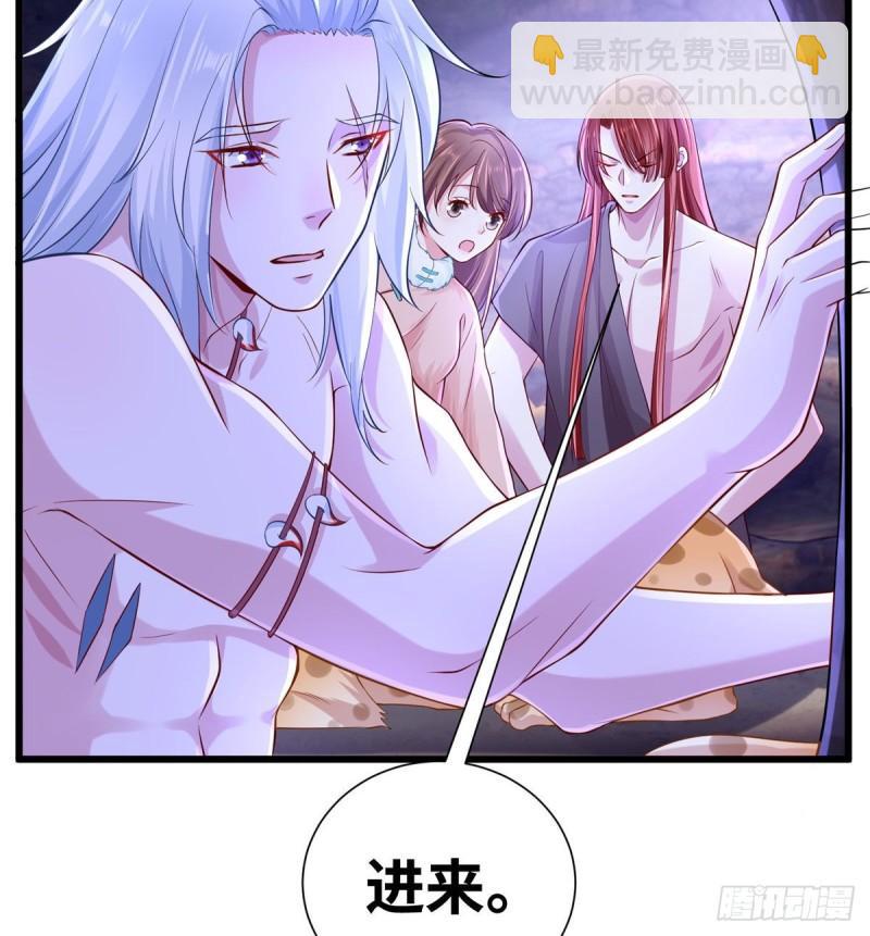 267(1/2)-第267话