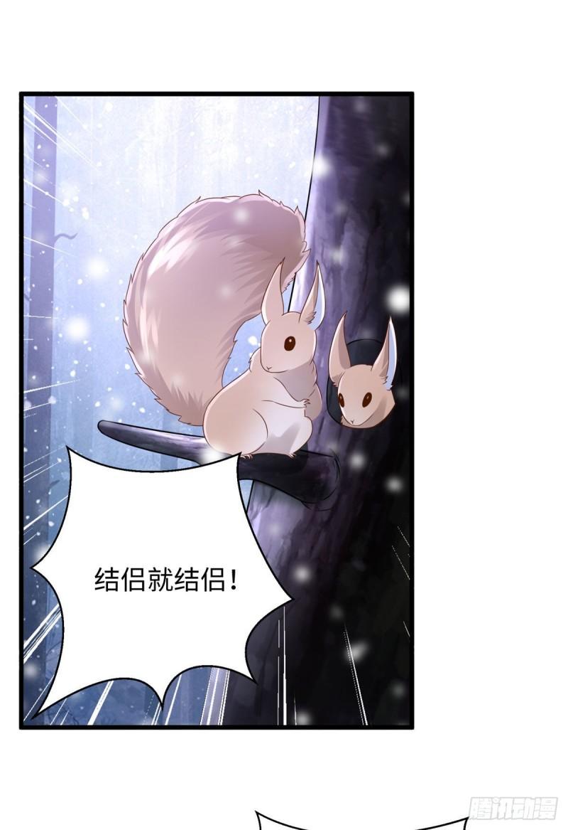 269-第269话