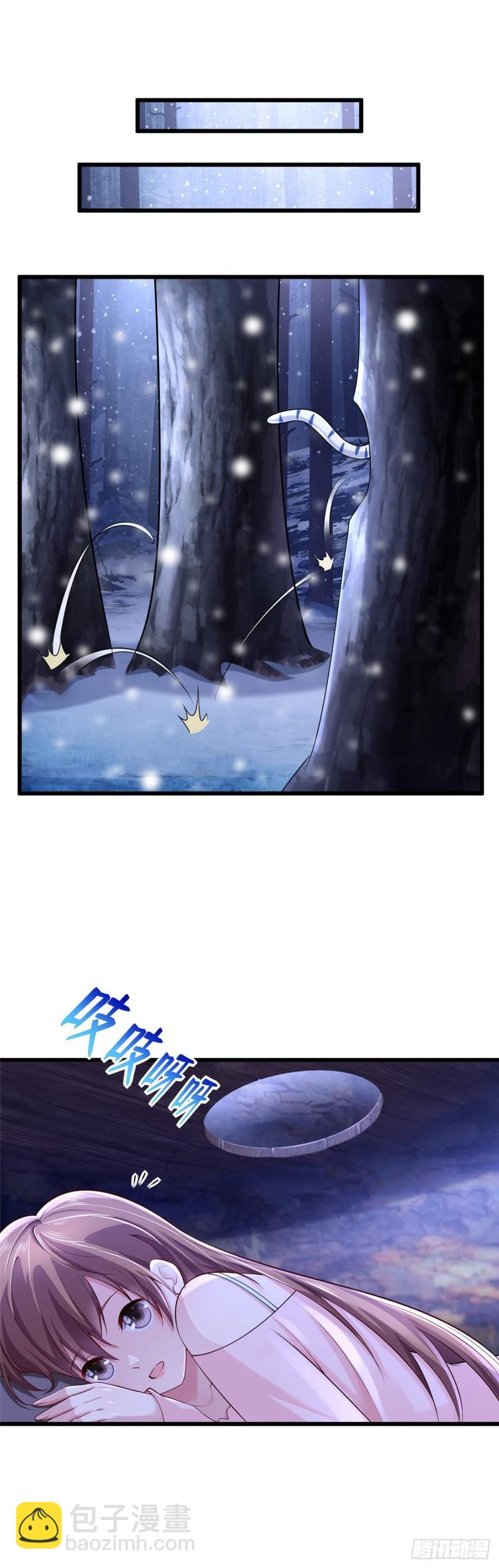 269-第269话