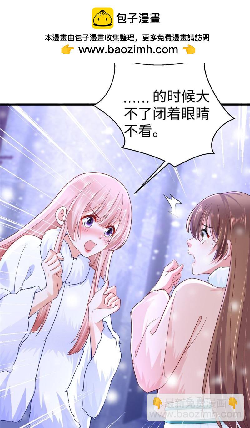 269-第269话