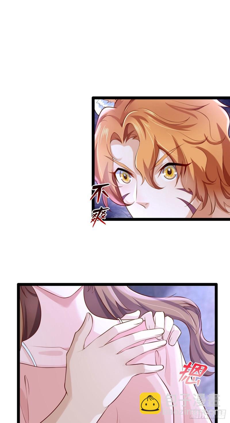 269-第269话