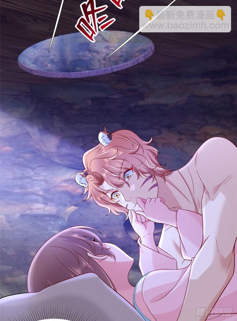 269-第269话