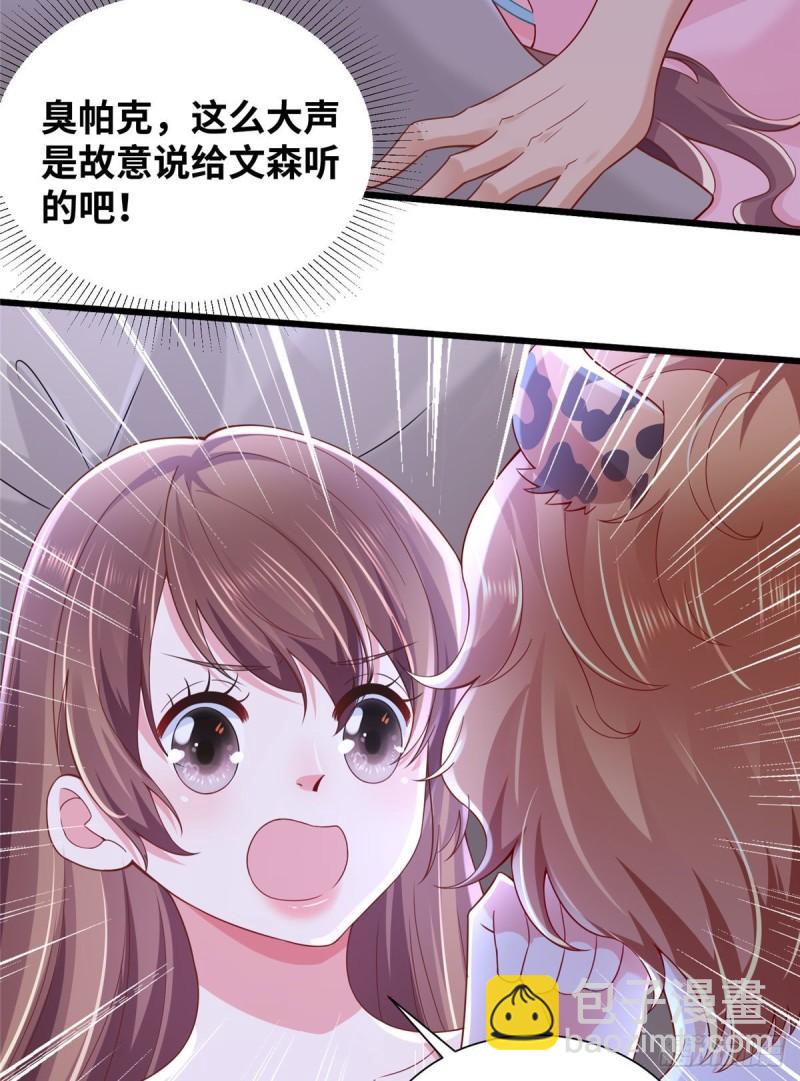 269-第269话