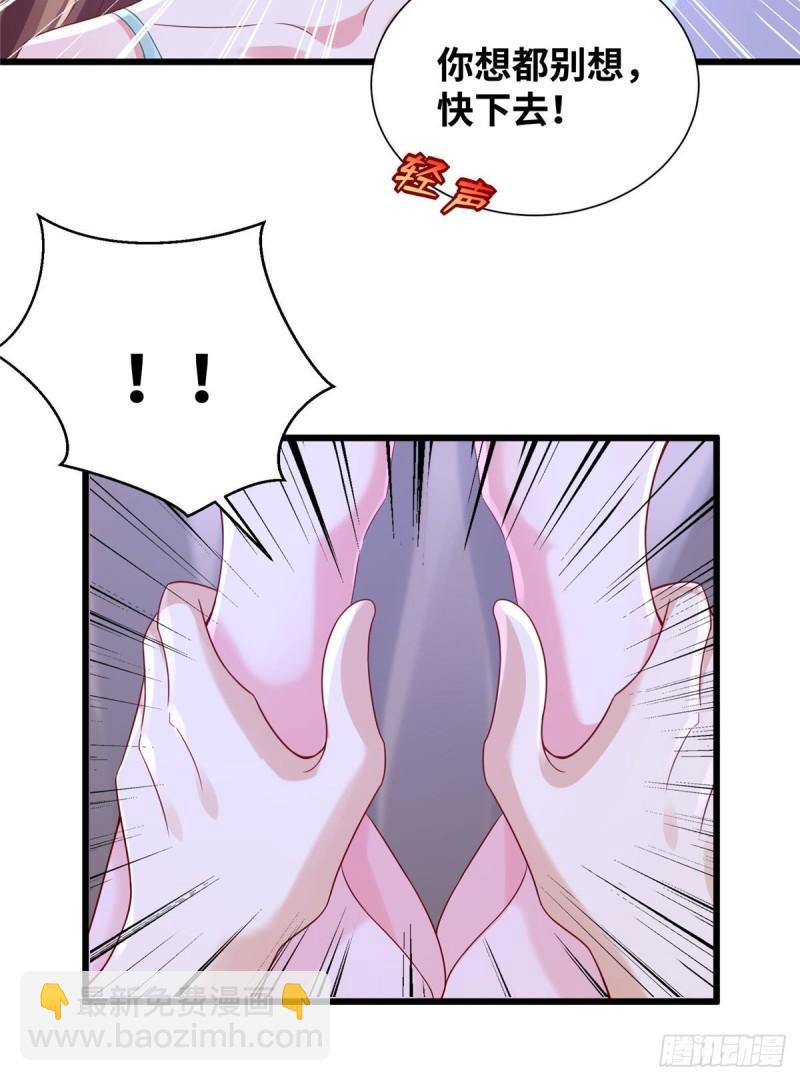 269-第269话