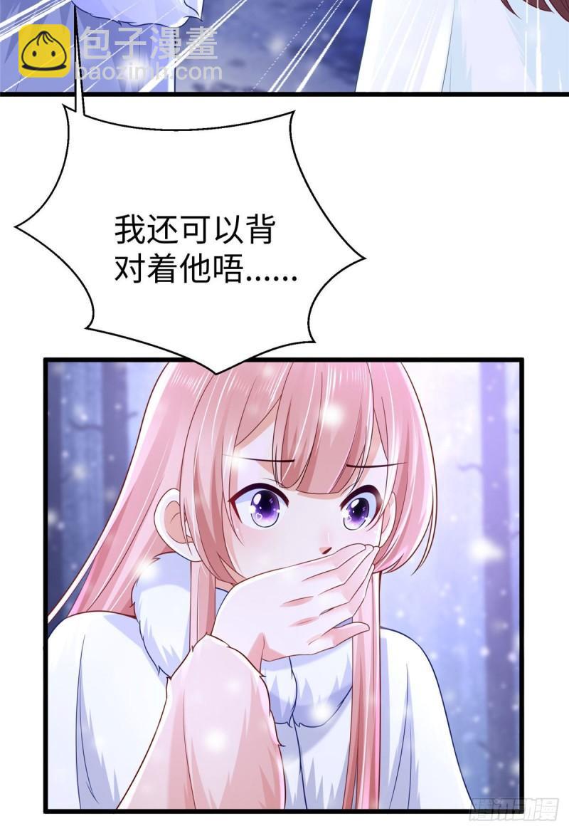 269-第269话