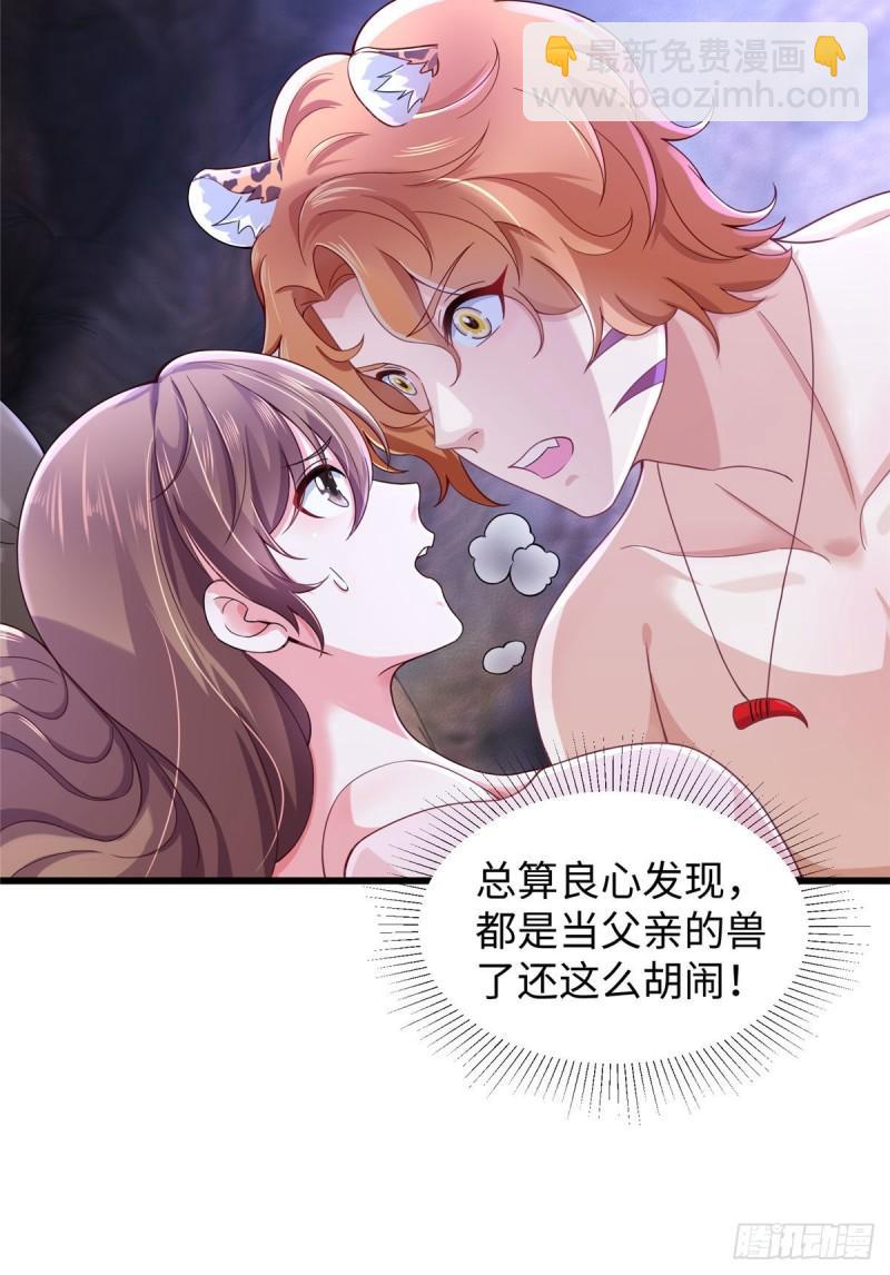 269-第269话