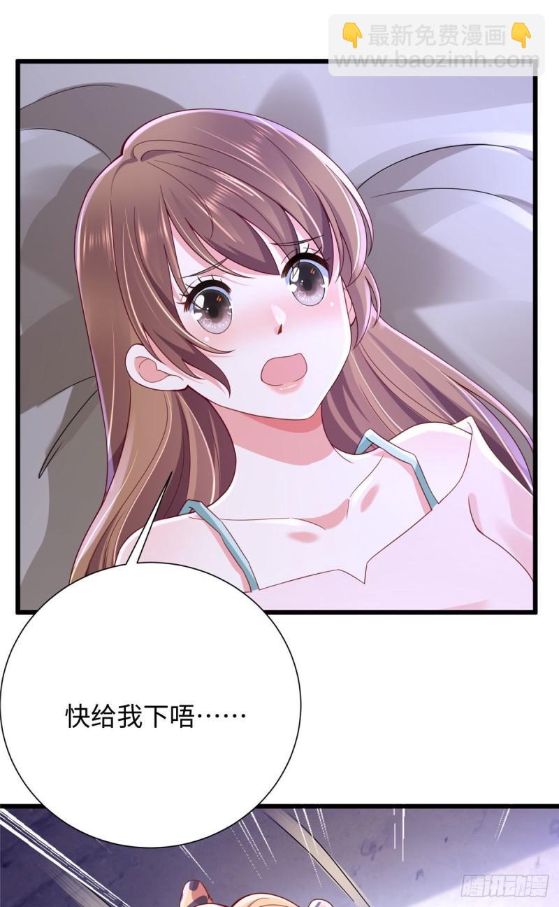 269-第269话