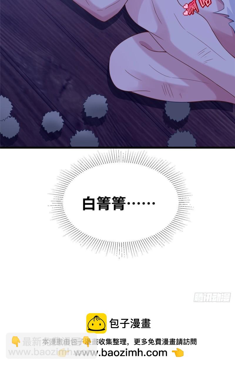 269-第269话