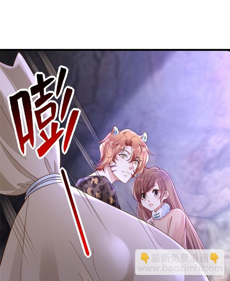 271-第271话