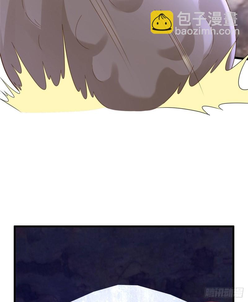 271-第271话