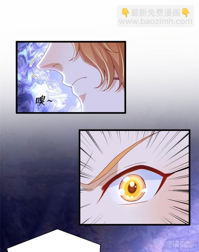 271-第271话