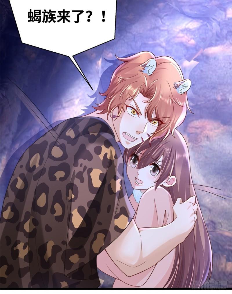 271-第271话