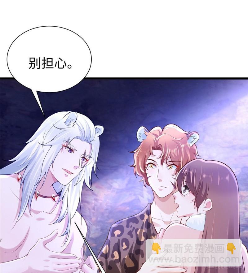 271-第271话