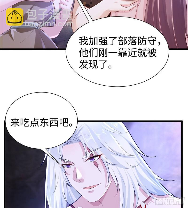 271-第271话