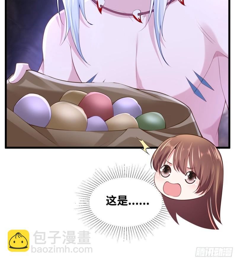 271-第271话