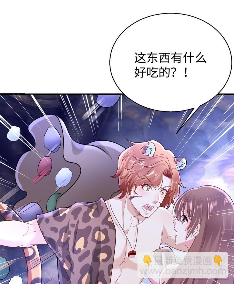 271-第271话