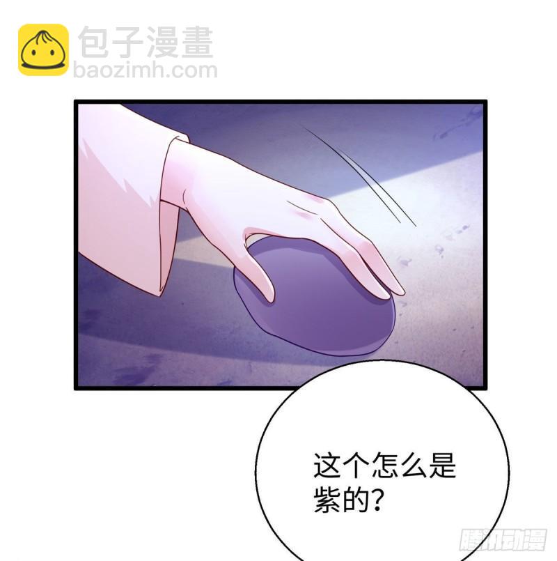271-第271话