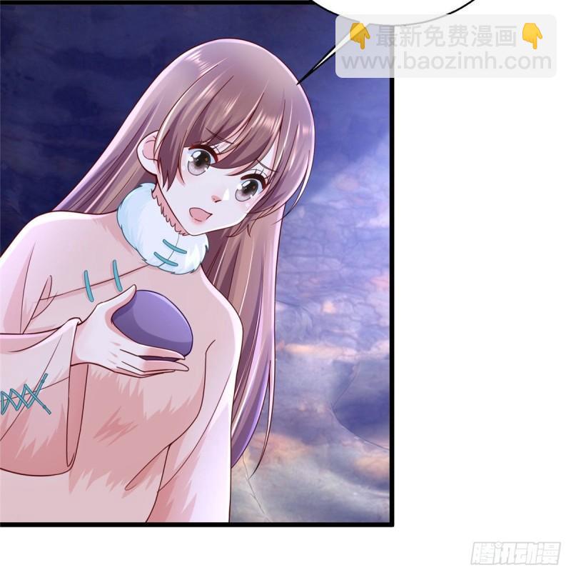 271-第271话
