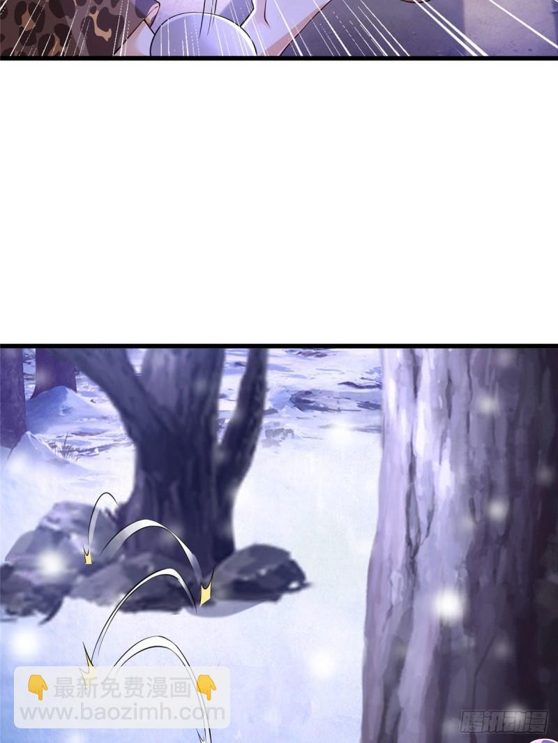 271-第271话