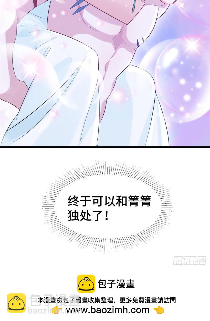 271-第271话