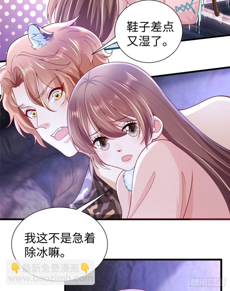 271-第271话