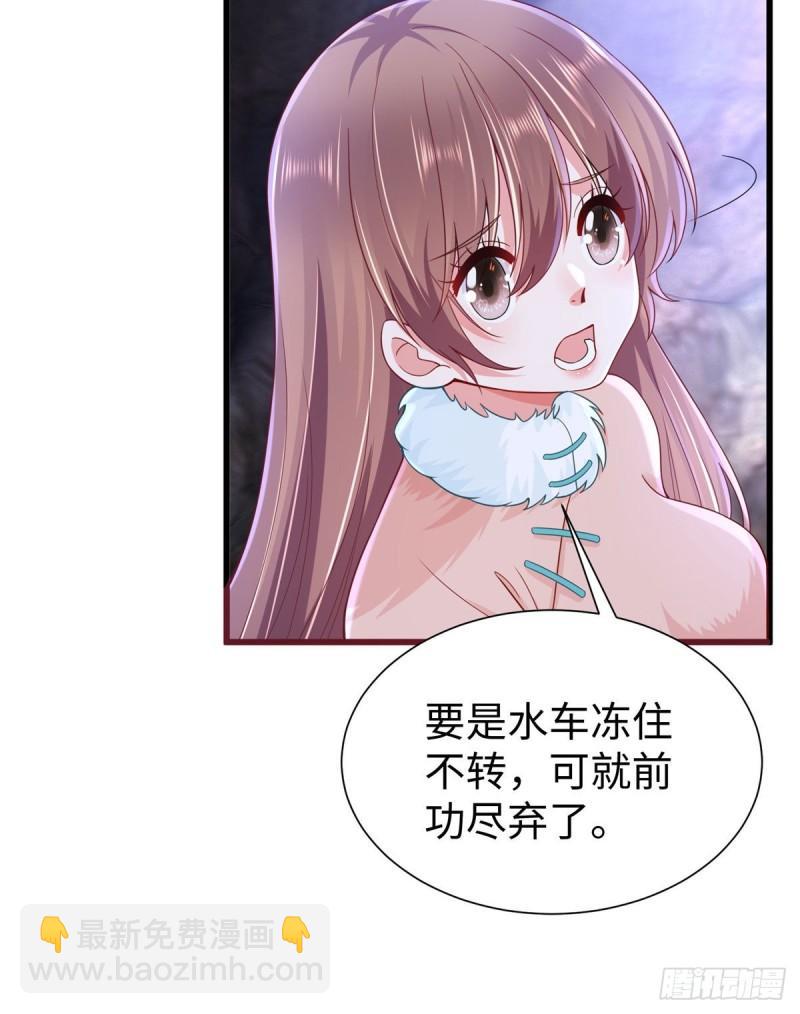 271-第271话