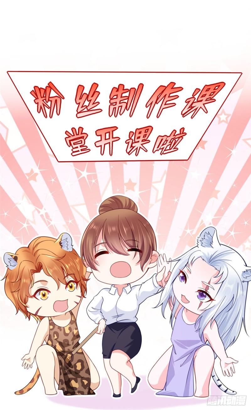 273-第273话