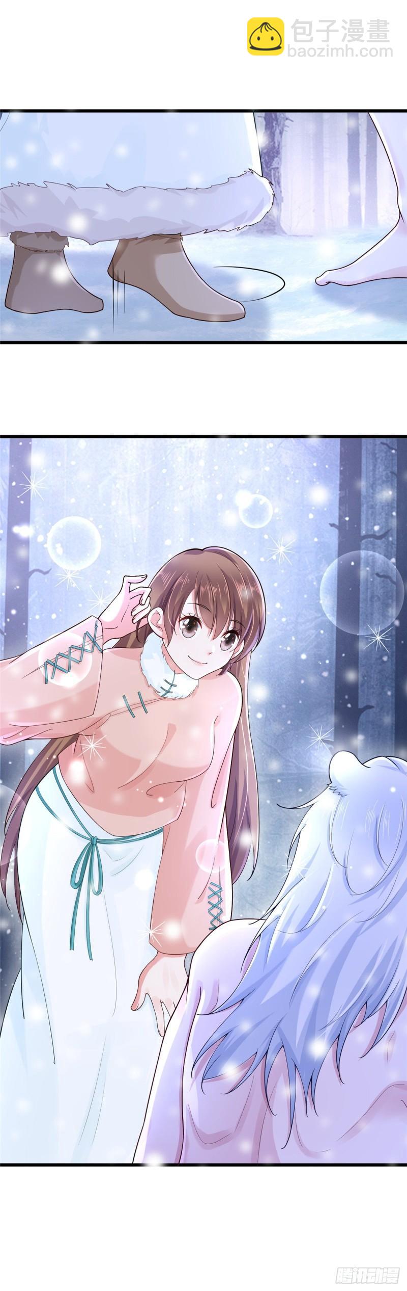 273-第273话