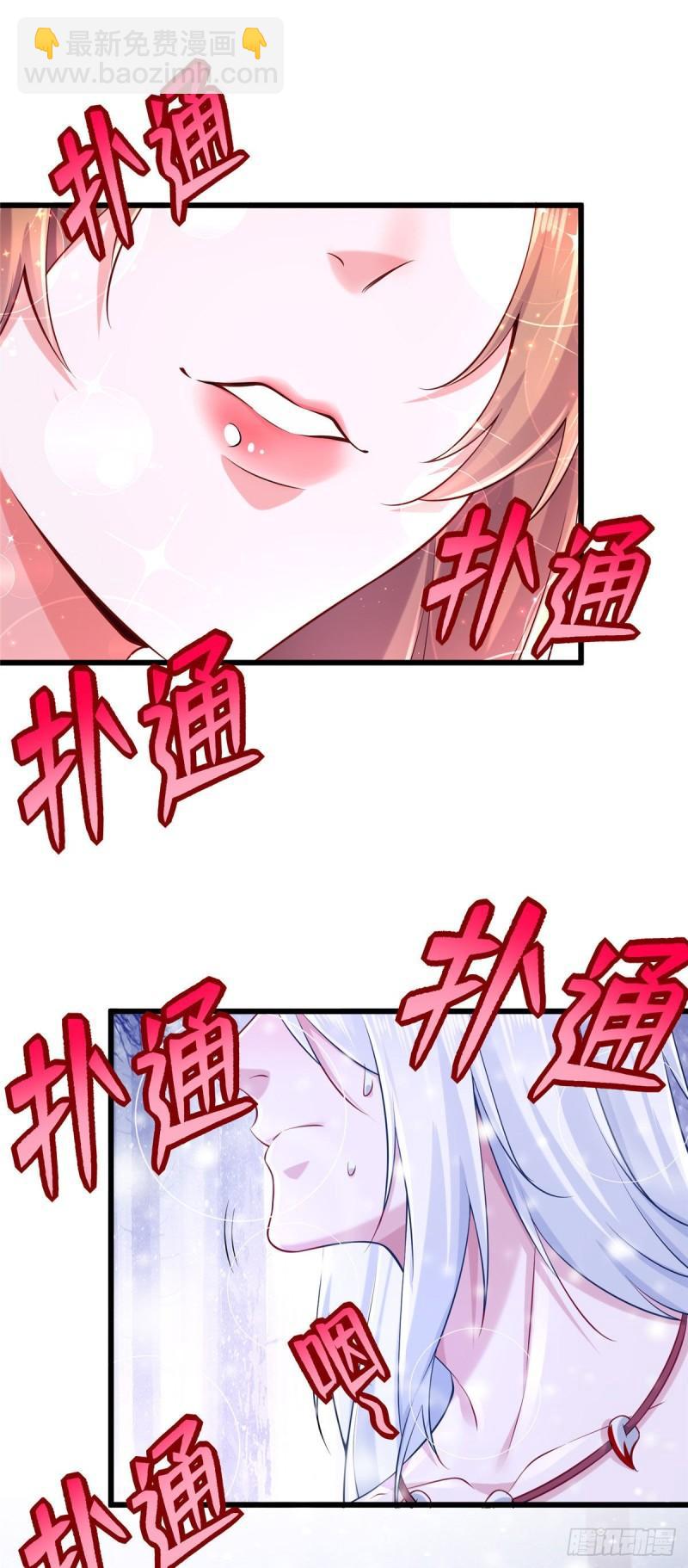 273-第273话